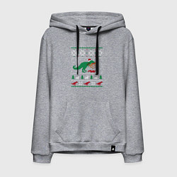 Толстовка-худи хлопковая мужская Новогодний тирекс - ugly sweater, цвет: меланж