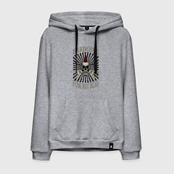 Мужская толстовка-худи Череп-панк и гитары