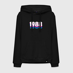 Мужская толстовка-худи Made in 1988 vintage art