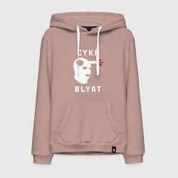 Мужская толстовка-худи CS хэдшот