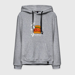 Мужская толстовка-худи Почита-бургер