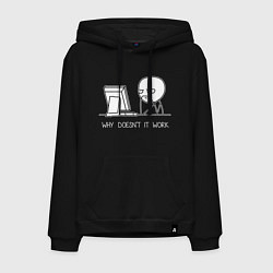 Толстовка-худи хлопковая мужская Why doesnt it work, цвет: черный