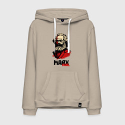 Толстовка-худи хлопковая мужская Karl Marx - 3 цвета, цвет: миндальный