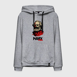 Мужская толстовка-худи Karl Marx - 3 цвета