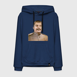 Толстовка-худи хлопковая мужская Товарищ Сталин бюст, цвет: тёмно-синий