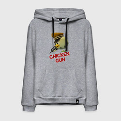 Толстовка-худи хлопковая мужская Chicken Gun logo, цвет: меланж