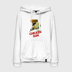 Мужская толстовка-худи Chicken Gun logo