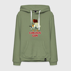 Толстовка-худи хлопковая мужская Chicken Gun chick, цвет: авокадо