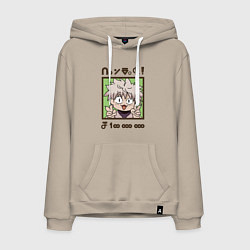 Толстовка-худи хлопковая мужская Киллуа - обьявление о розыске, цвет: миндальный