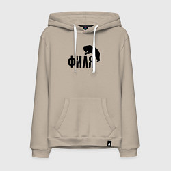 Мужская толстовка-худи Филя м медведь