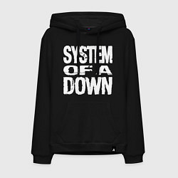 Мужская толстовка-худи SoD - System of a Down