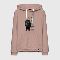 Мужская толстовка-худи Джейсон Стетхэм - афоризмы