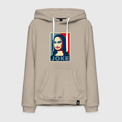 Мужская толстовка-худи Joke Джоконда