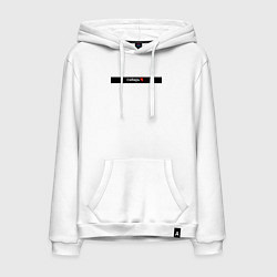 Мужская толстовка-худи Сибирь регионы России