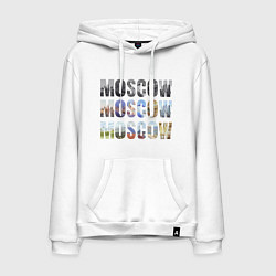 Мужская толстовка-худи Moscow - Москва