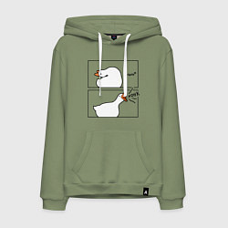 Толстовка-худи хлопковая мужская Орущий гусь, цвет: авокадо