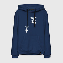 Мужская толстовка-худи Девочка и драконы