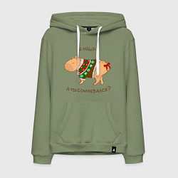 Толстовка-худи хлопковая мужская Капибара зимой в свитере, цвет: авокадо