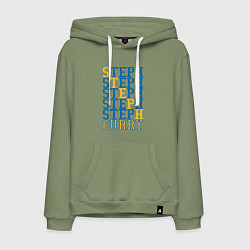 Мужская толстовка-худи Steph Curry