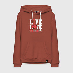 Мужская толстовка-худи Жить и любить волейбол