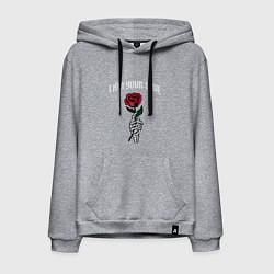 Мужская толстовка-худи Я твоя душа