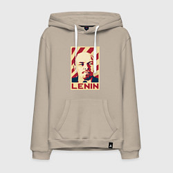 Толстовка-худи хлопковая мужская Vladimir Lenin, цвет: миндальный