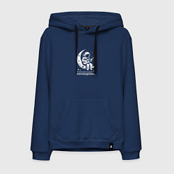 Мужская толстовка-худи Космонавт играет на гитаре на луне рокот космодром