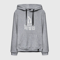 Толстовка-худи хлопковая мужская Solo Leveling A second chance, цвет: меланж