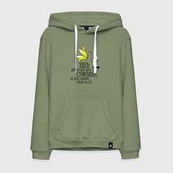 Мужская толстовка-худи Здесь должен был быть стриптизер