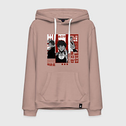 Толстовка-худи хлопковая мужская Solo leveling Rank S, цвет: пыльно-розовый