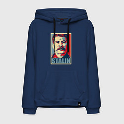 Толстовка-худи хлопковая мужская Face Stalin, цвет: тёмно-синий