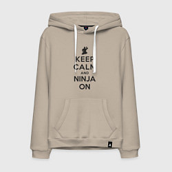 Мужская толстовка-худи Keep calm and ninja on