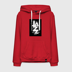 Мужская толстовка-худи Джазовые стили