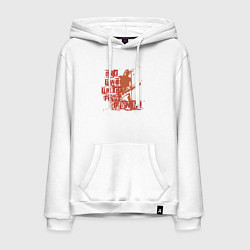 Мужская толстовка-худи Punks style