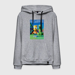 Толстовка-худи хлопковая мужская Bart and Creeper - collaboration ai art, цвет: меланж