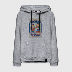 Толстовка-худи хлопковая мужская Скажи нет спорту, цвет: меланж