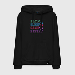 Мужская толстовка-худи Eat play sleep repeat lettering