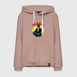 Мужская толстовка-худи Мэш Бёрндэд