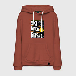 Мужская толстовка-худи Лыжи и пиво
