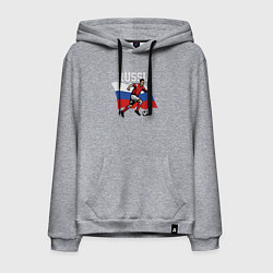Толстовка-худи хлопковая мужская Russia football inscription, цвет: меланж
