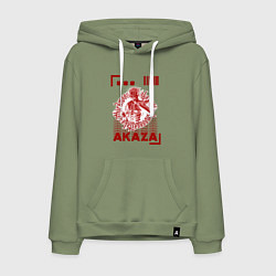 Мужская толстовка-худи Demon Slayer - Akaza