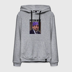 Толстовка-худи хлопковая мужская Prison mike Michael Scott - офис, цвет: меланж