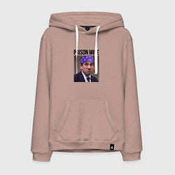 Толстовка-худи хлопковая мужская Prison mike Michael Scott - офис, цвет: пыльно-розовый