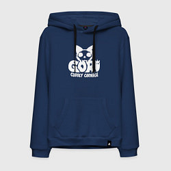 Толстовка-худи хлопковая мужская Goro cuddly carnage logo, цвет: тёмно-синий