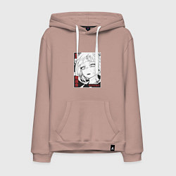 Мужская толстовка-худи Геройская академия Химико Himiko