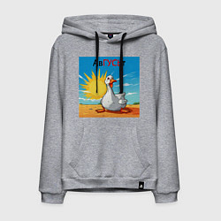 Мужская толстовка-худи Авгусьт