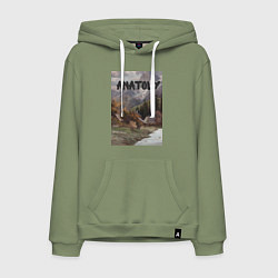 Мужская толстовка-худи Anatoly - свежесть гор - Анатолий