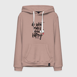 Мужская толстовка-худи Do what makes you happy