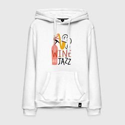 Мужская толстовка-худи Винишко и джаз
