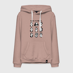 Мужская толстовка-худи Today Im feeling